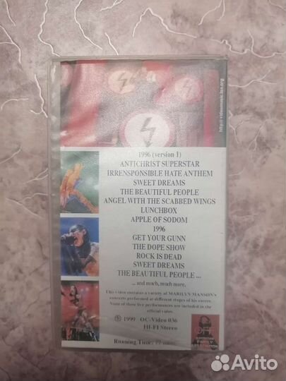 Видео Marilyn Manson кассеты Antichrist Superstar