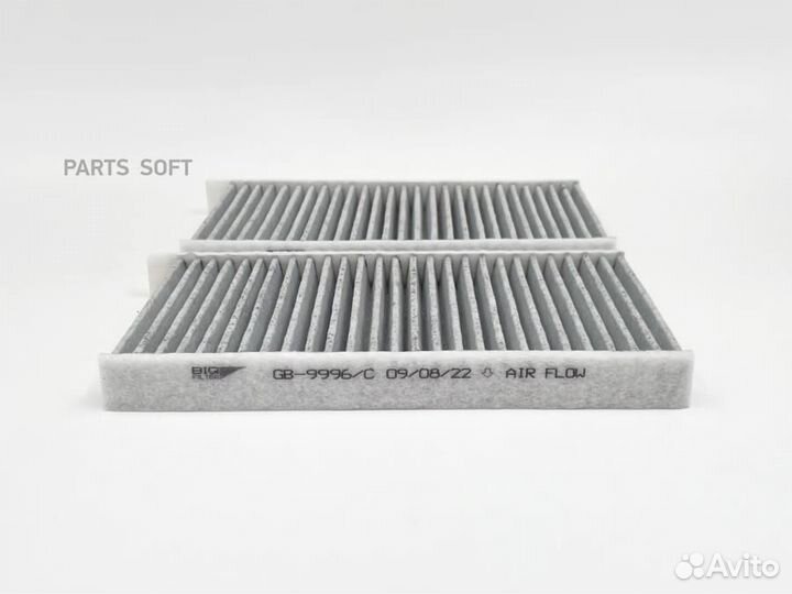 BIG filter GB9996C Фильтр салона угольный