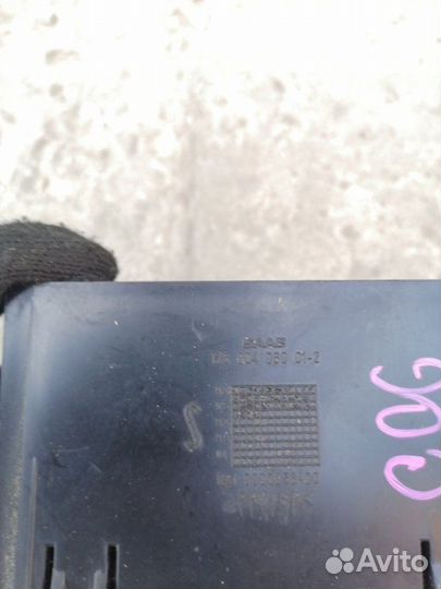 Пепельница Saab 900