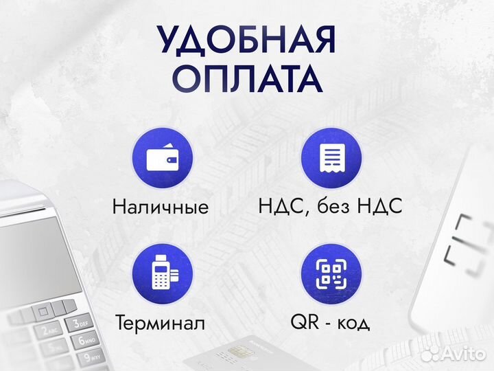 Ролик натяжной ремня без натяжителя BMW