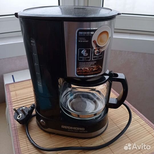 Кофеварка капельная