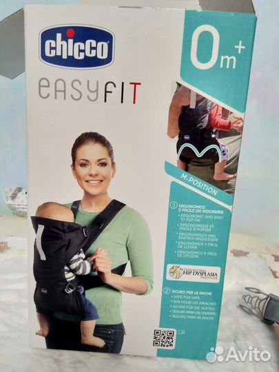 Рюкзак переноска для ребенка,матрасик круглый