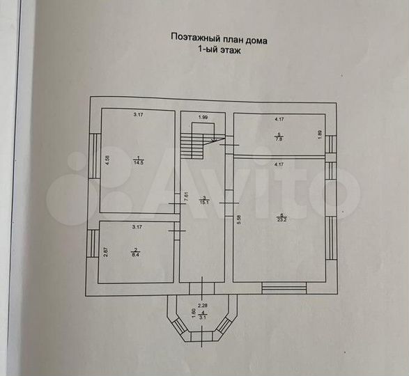Дом 156 м² на участке 6,4 сот.