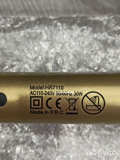 Выпрямитель Rozia HR7110 для бороды, усов и волос