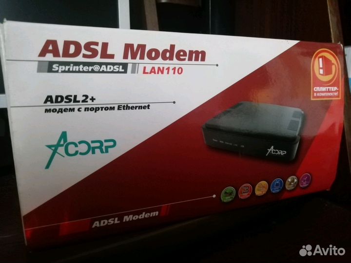 Adsl 2+ модем Acorp Sprinter
