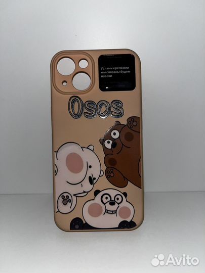 Чехол на iPhone 13