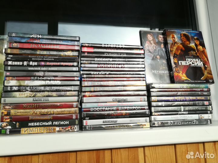 Исторические фильмы на dvd дисках много разных