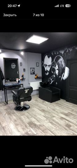 Художественная роспись стен и потолков