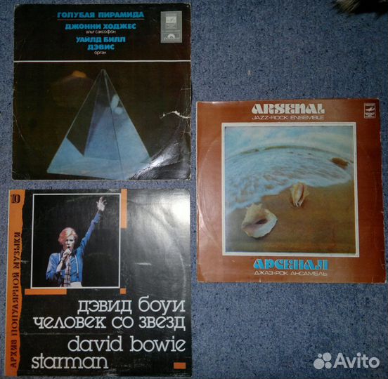 Разные пластинки