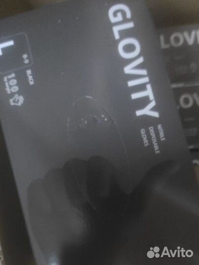 Перчатки нитриловые опт Пенза