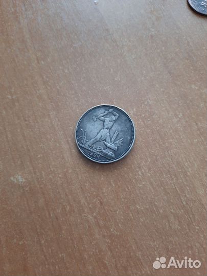 Редкие монеты