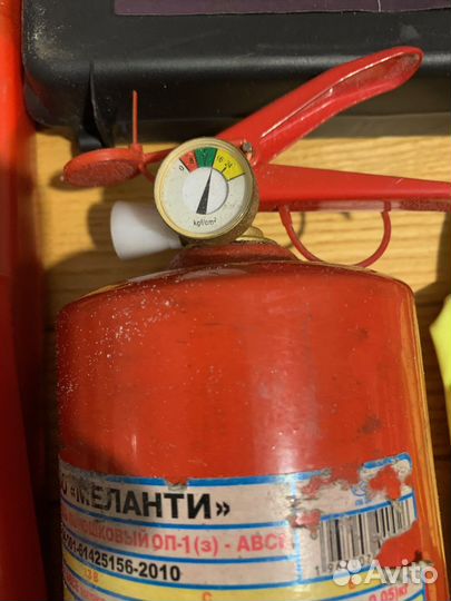 Светоотражающий жилет и набор для прохождения то