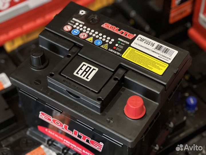 Аккумуляторы с Бесплатной доставкой