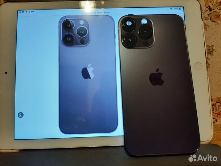 Корпус iPhone XR на iPhone 13 pro/14 pro
