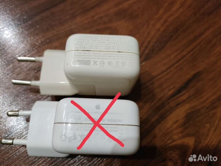 Зарядное устройство Apple iPhone