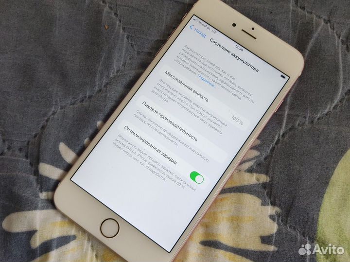 iPhone 6S Plus, 64 ГБ
