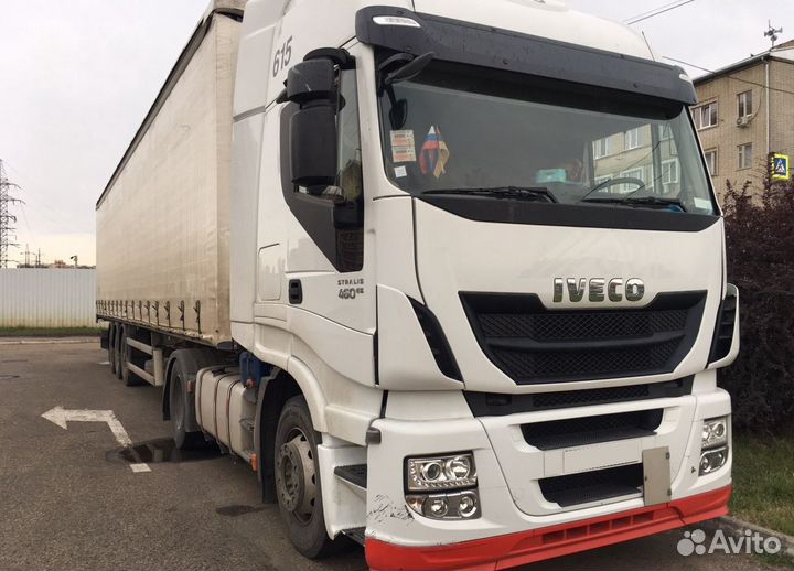 Отключение мочевины DAF Kamaz MAN Euro 6