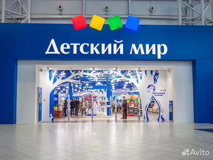 Кладовщuк аутсорс