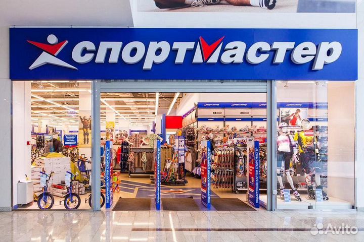 Бонусы спортмастер