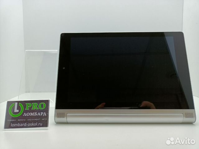 Lenovo yoga 2-830L