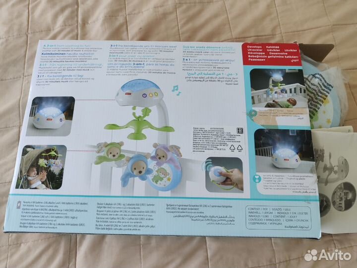 Мобиль-проектор 3-в-1 Fisher-Price