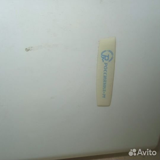 Газовый котел двухконтурный Россиянка м