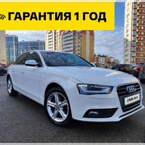 Audi A4 1.8 CVT, 2013, 190 700 км, с пробегом, цена 1 545 000 руб.