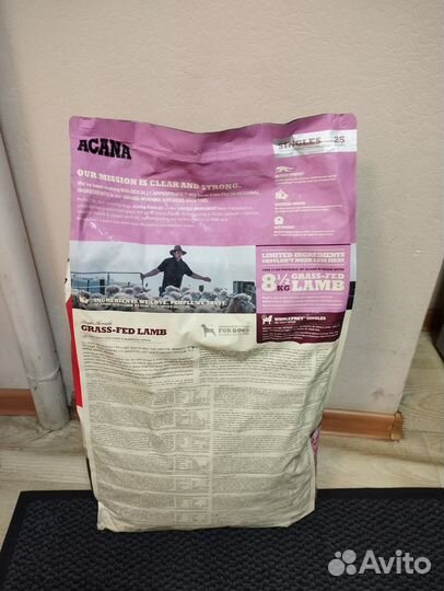 Корм для собак Acana Акана (разный)