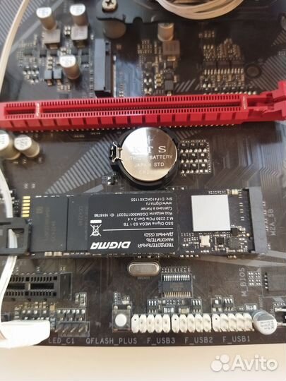 Топовая основа для игрового компьютера