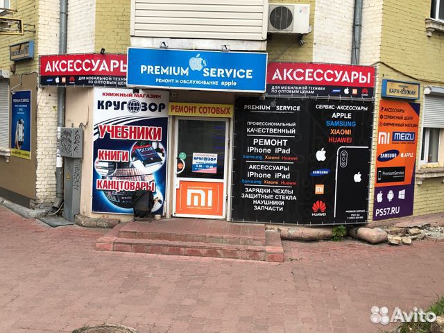 Магнитный держатель телефона Xiaomi все модели