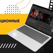 Создание видеоролика под ключ для бизнеса, Ступино