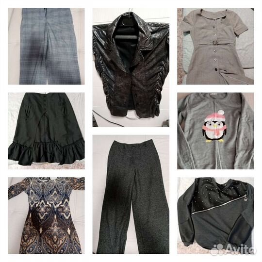 Женская одежда