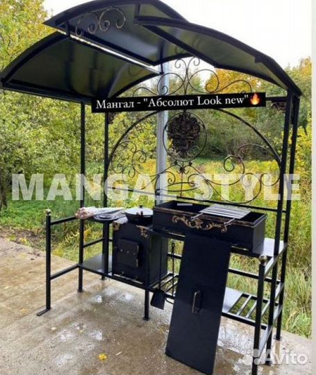 Мангал на дачу