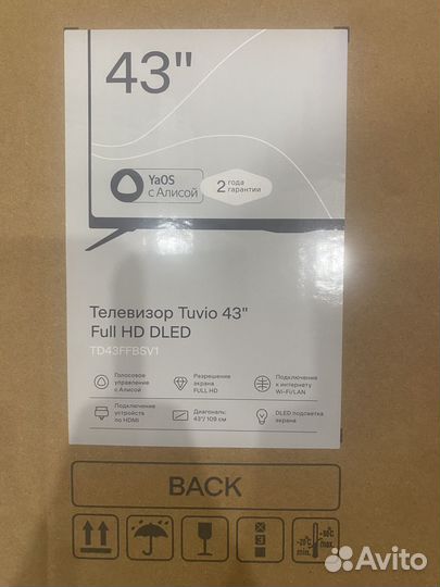 Телевизор tuvio 43