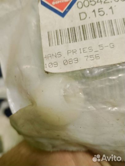 Втулка кулисы VW Transporter T4