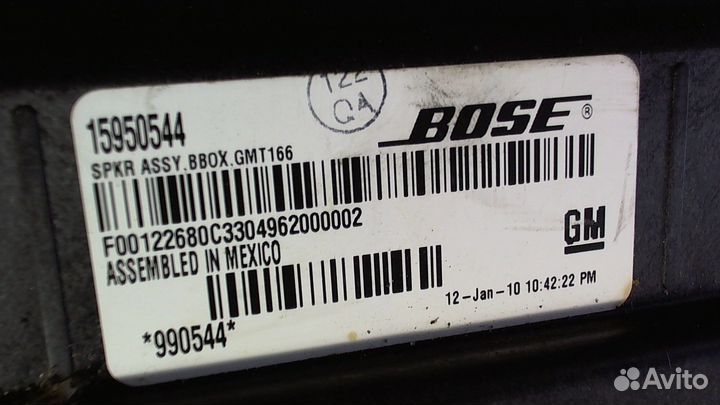 Сабвуфер Cadillac SRX, 2010