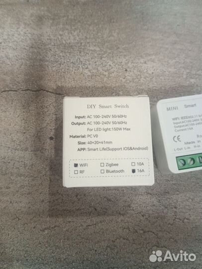 Умный wifi выключатель