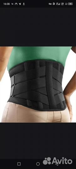 Ортопедический корсет