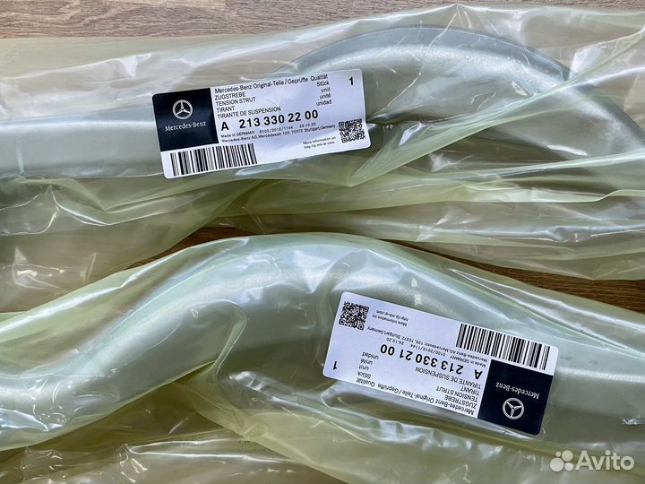 Рычаг передний Mercedes w205 w213 w253 w238