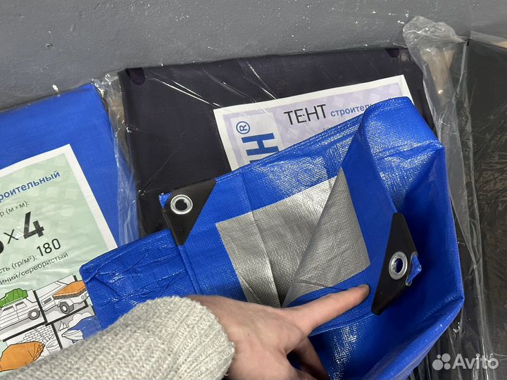 Тент баннер брезент