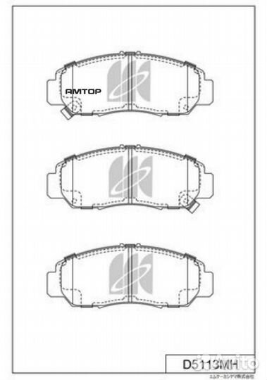 Kashiyama D5113MH Колодки тормозные дисковые Kashi