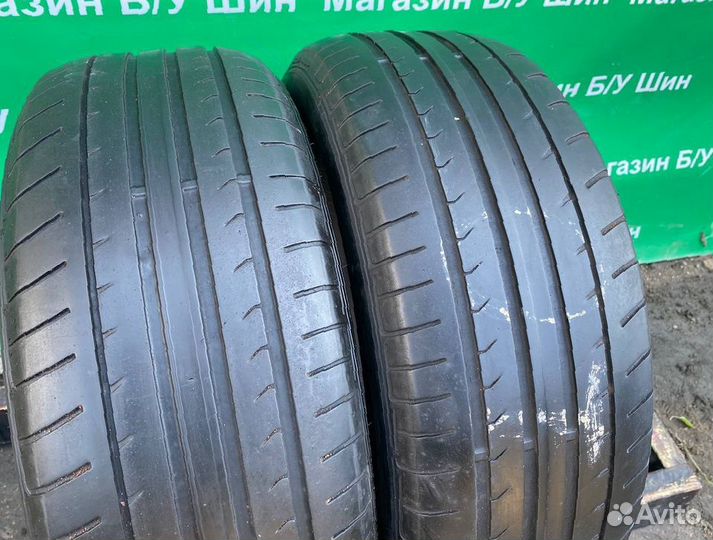 Dunlop Sport BluResponse 205/55 R16 91V