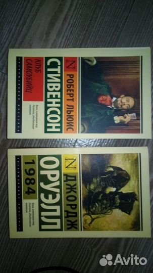 Книги в идеальном состоянии