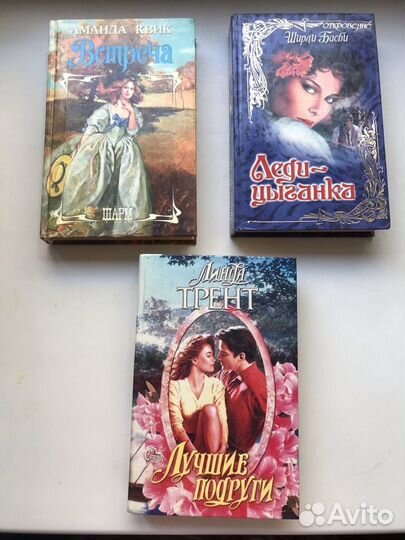 Книги Любовные романы