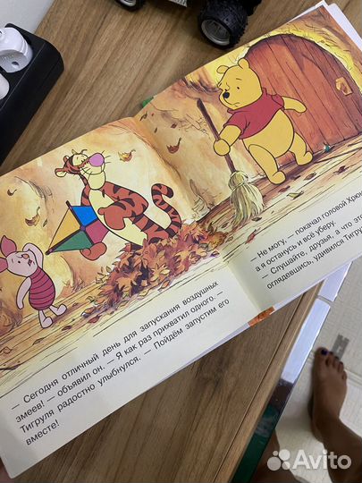 Винни пух disney дисней
