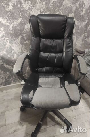 Компьютерное кресло
