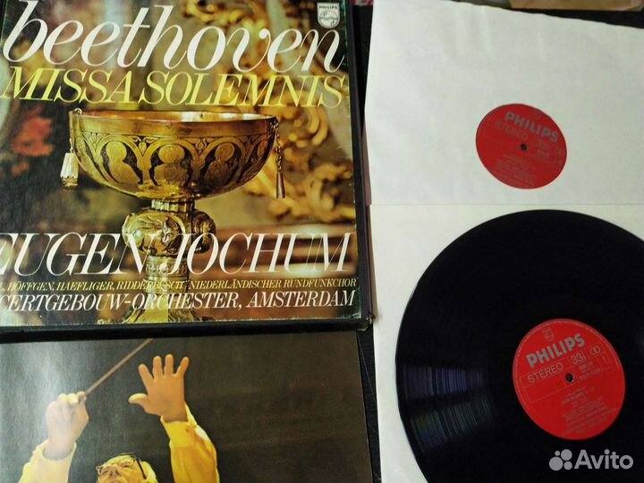 Beethoven Missa Solemnis винил 1971