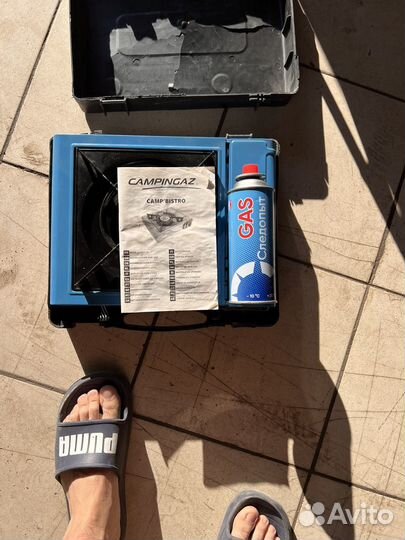 Плита газовая