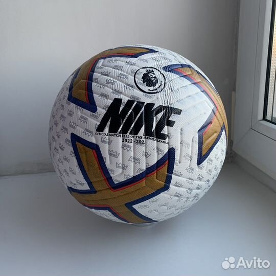 Футбольный мяч