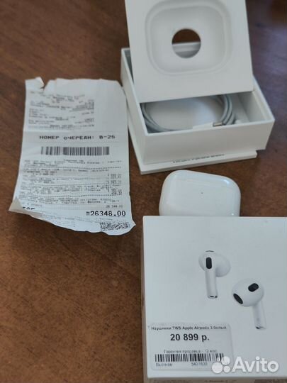 Наушники TWS Apple Airpods 3 белый